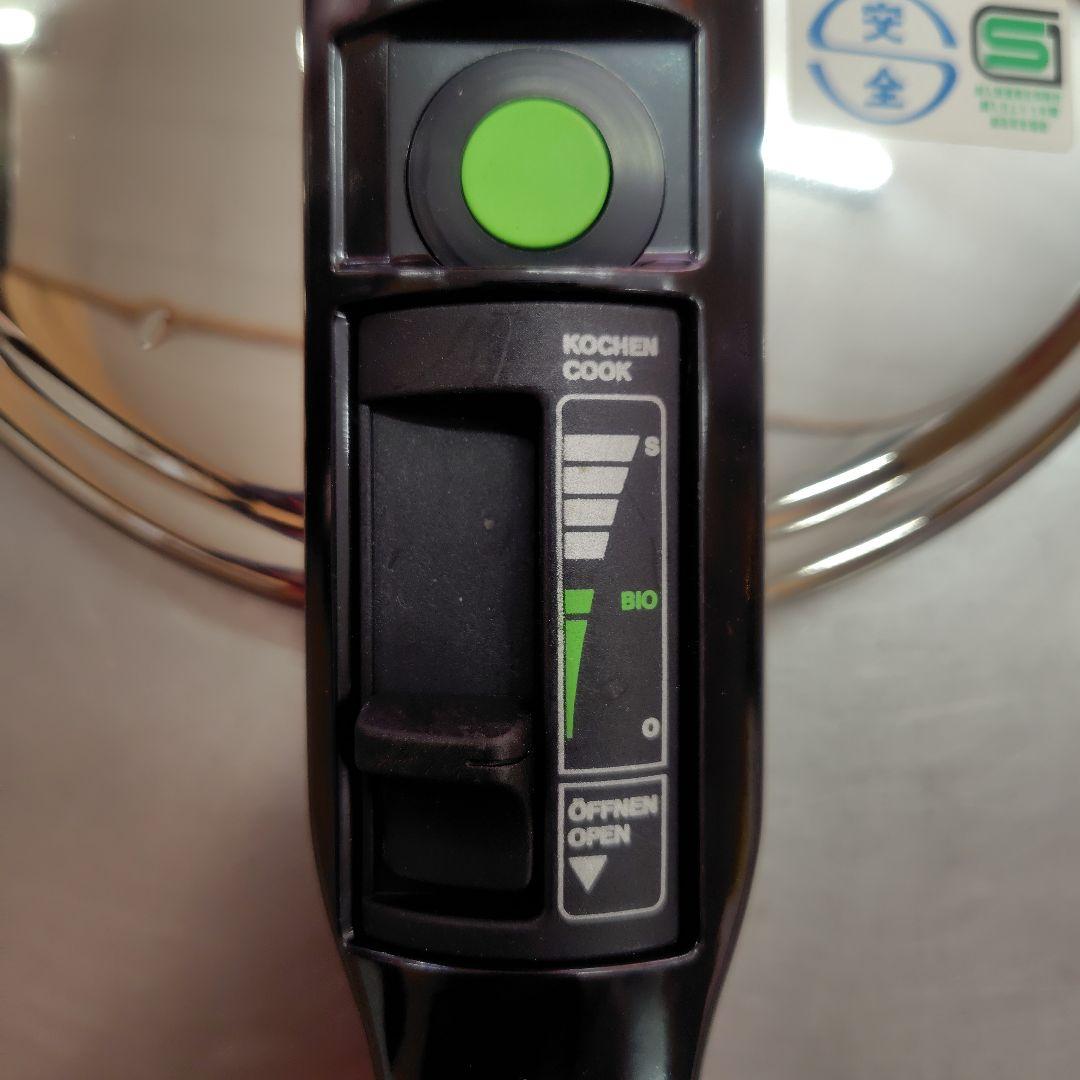 silit圧力鍋2.6l直火用