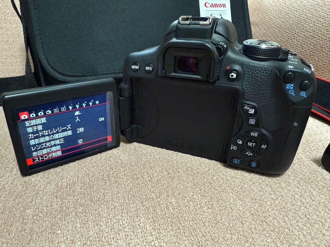 Canon EOS Kiss X8i ダブルズームキット