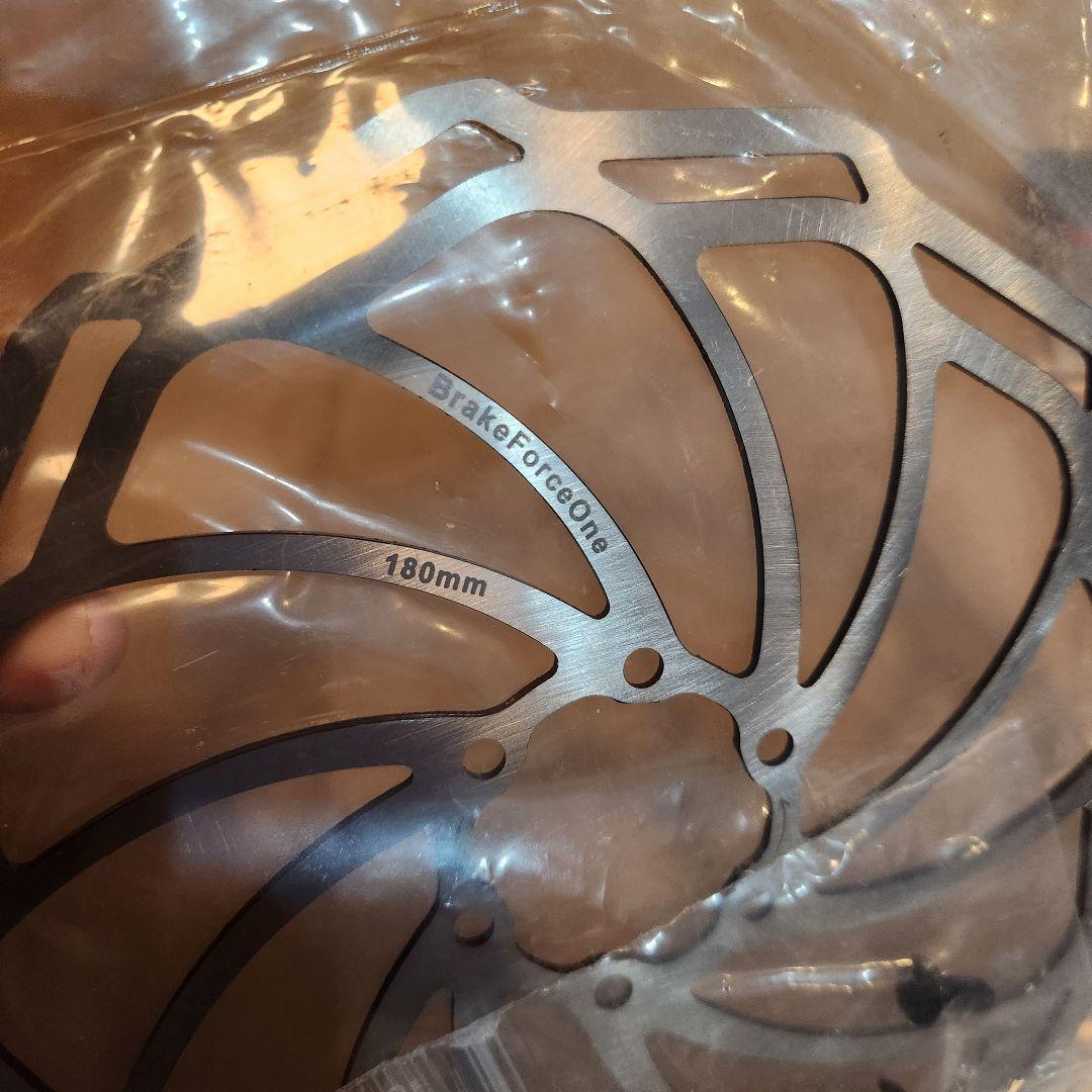 ドイツ製 BRAKEFORCE BFO 1 超軽量 ディスクブレーキ 前後セット