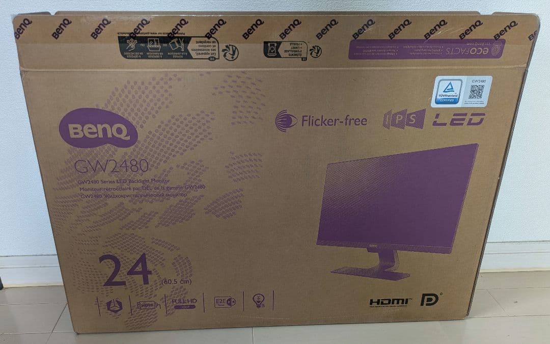 GW2480 BenQ ディスプレイモニター 本体