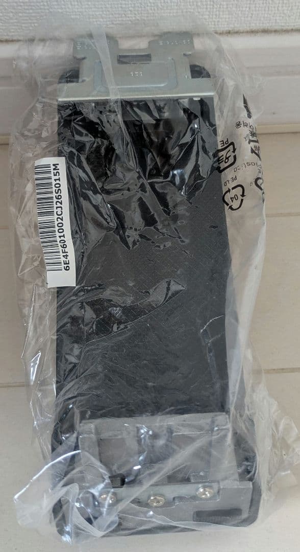 GW2480 BenQ ディスプレイモニター 本体