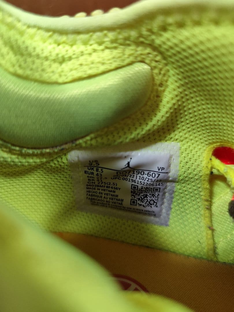 Nike Jordan Why Not .6 ナイキ　ジョーダン　ワイ　ノット