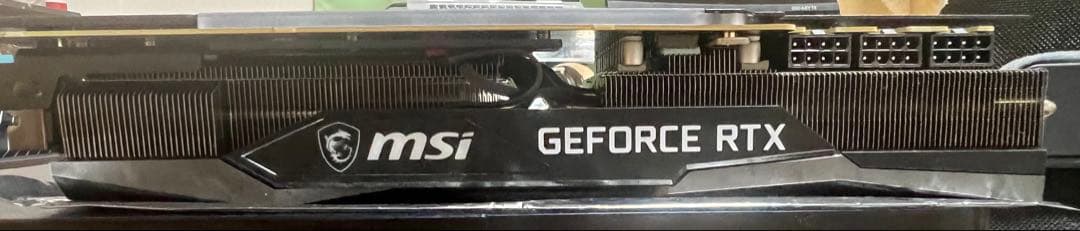 グラフィックボード・グラボ・ビデオカード MSI RTX 3080 GAMING Z TRIO 12GB LHR