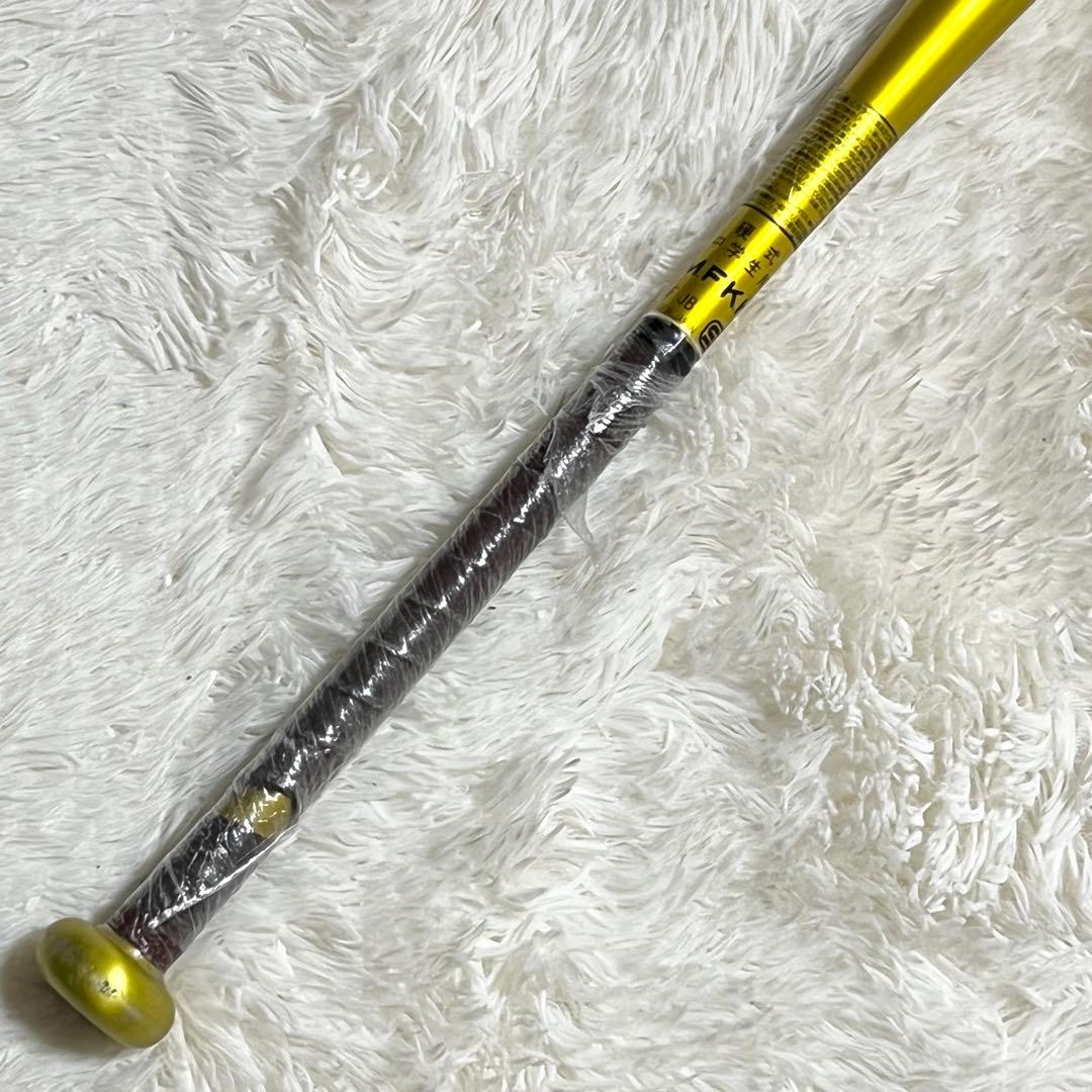 【美品】 NEO FLIGHT LF 84cm 硬式野球　硬式中学生用 SSK