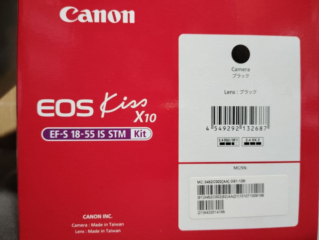 Canon EOS Kiss X10 デジタル一眼レフ　セット
