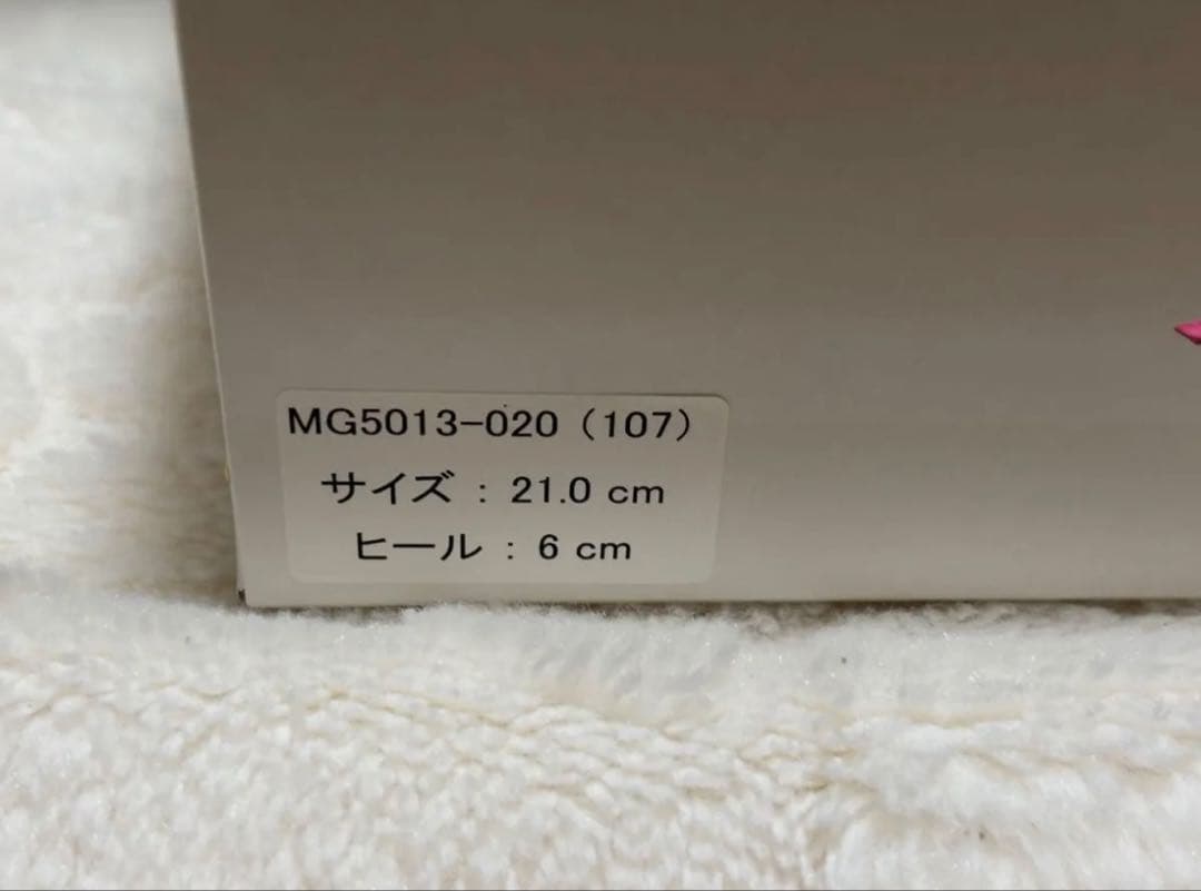 社交ダンス シューズ Ads Dance