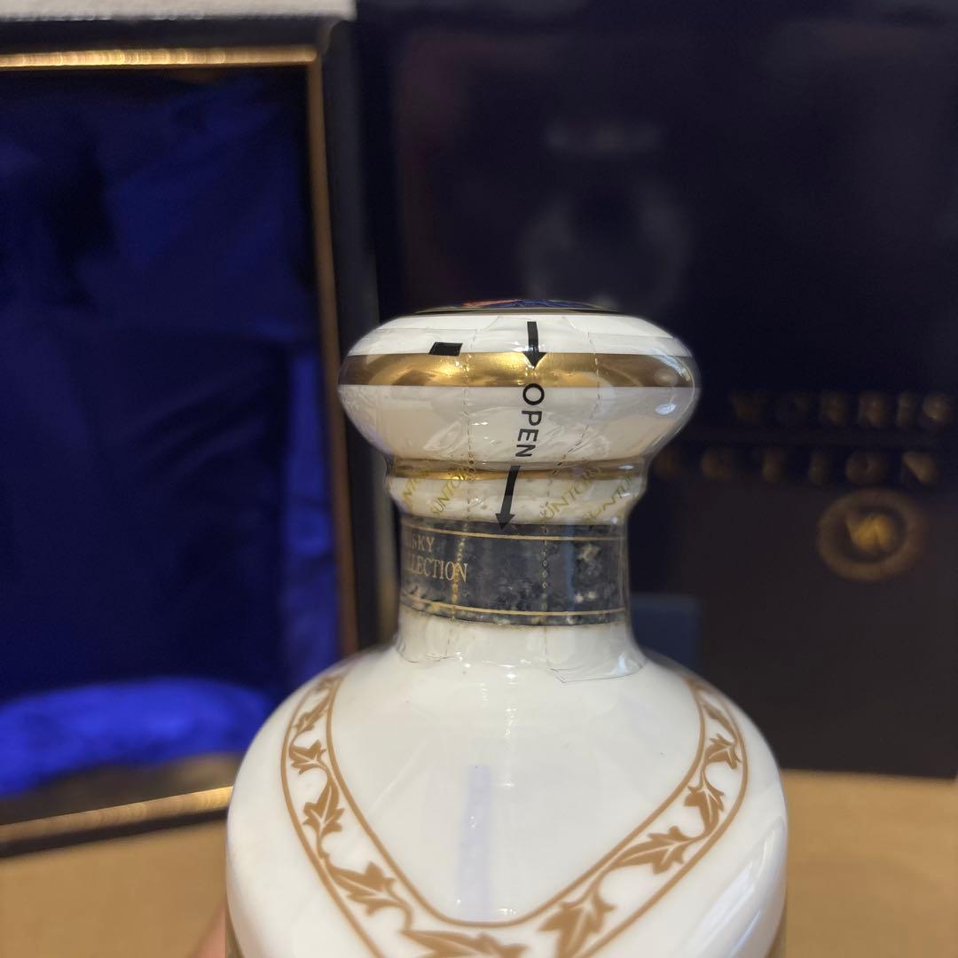 サントリー特製ウイスキー　ウイリアム・モリスコレクション　アイリス（IRIS）