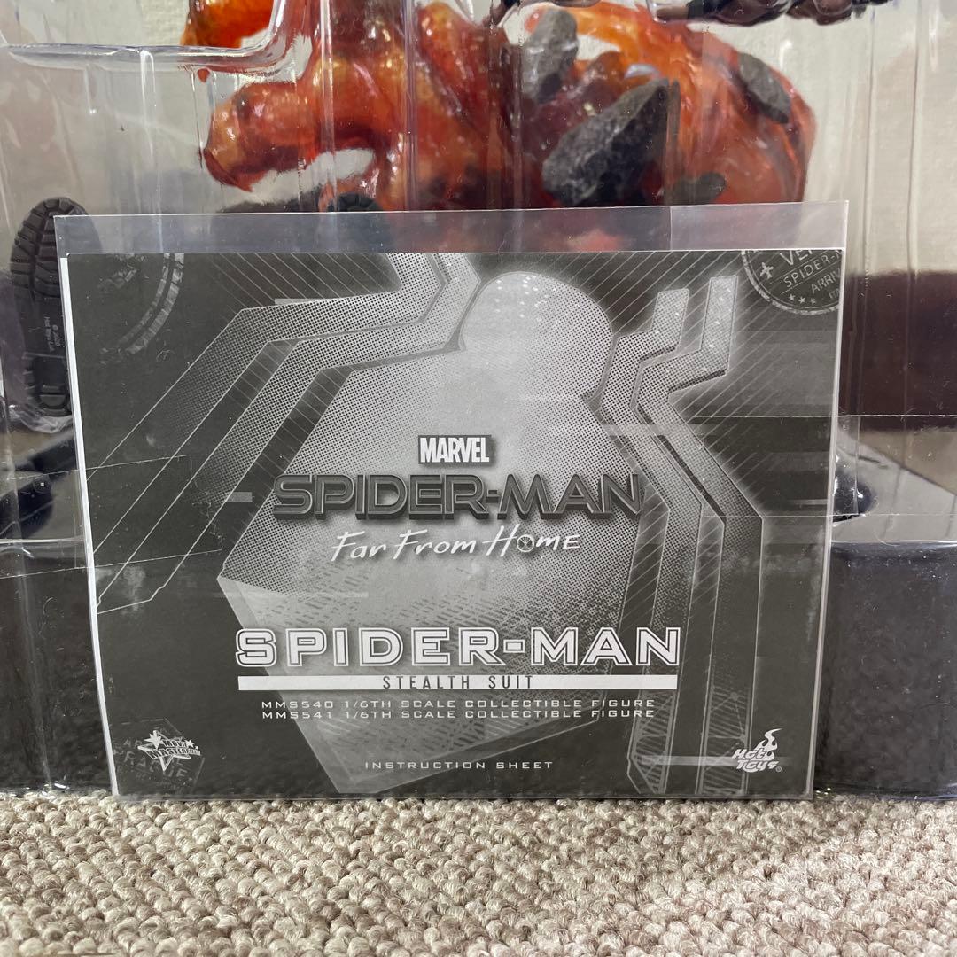 【デラックス版】ファー・フロム・ホーム　スパイダーマン　ステルススーツ