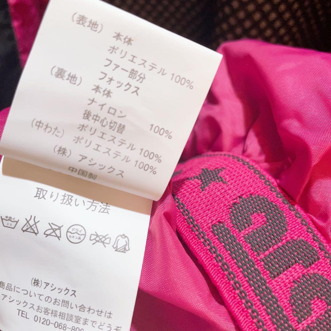 新品タグ付き☆ ARG スノボウェア 防水 透湿性機能 フォックス