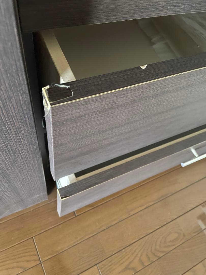 タンス　高級　引き出し　大塚家具