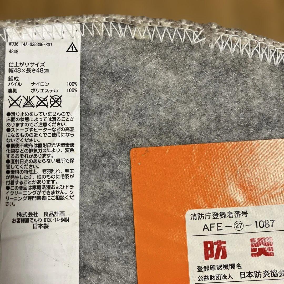 【専用】Jens Risom T.710 Small Side table