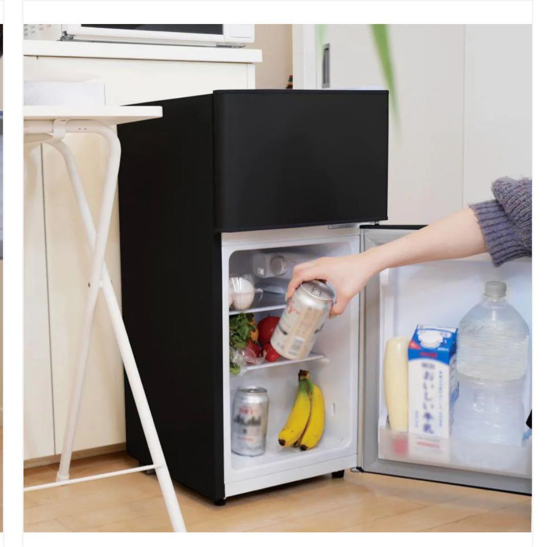 新品商品 小型冷蔵庫 60L 冷蔵室38L 冷凍室22L