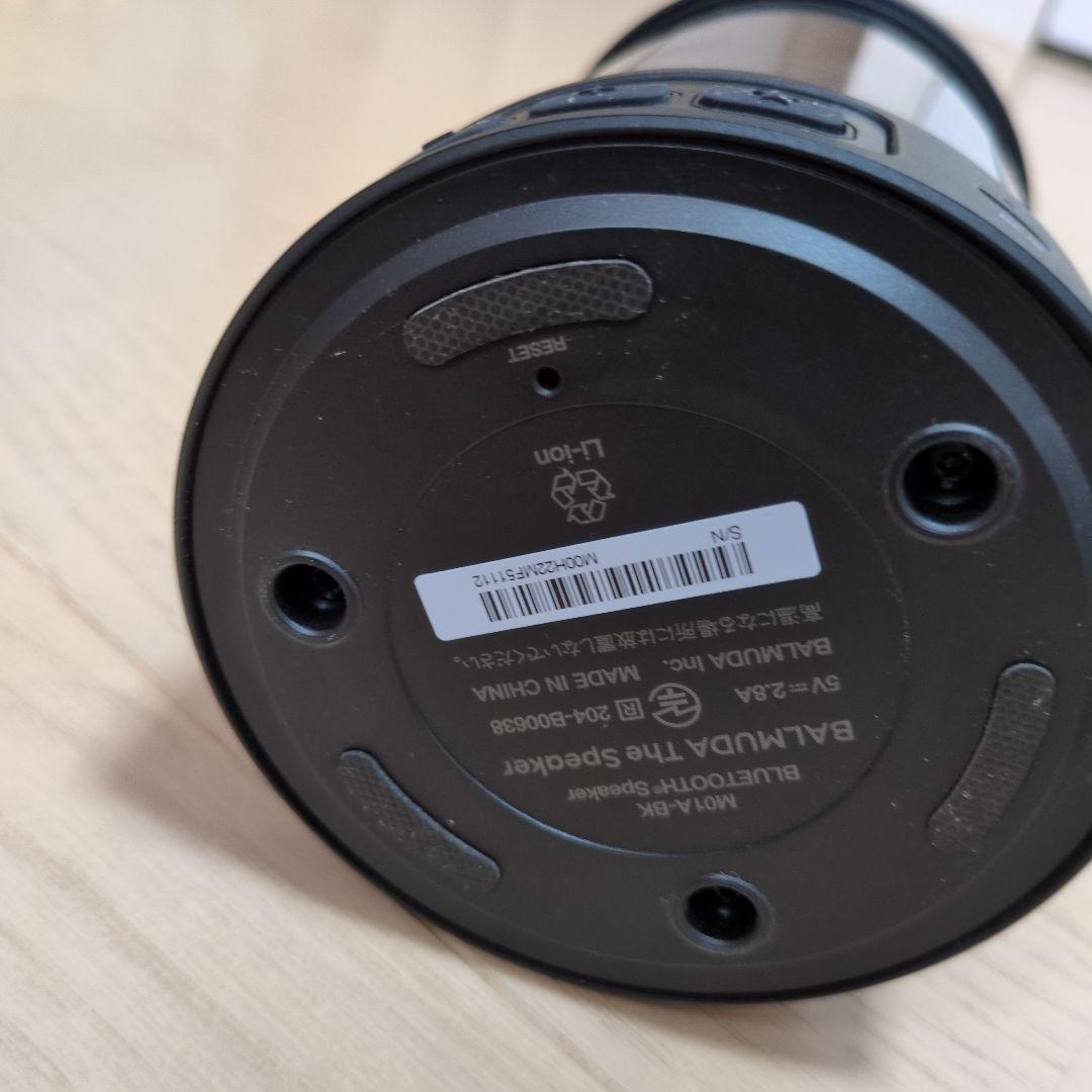 【中古美品】バルミューダ　BALMUDA スピーカー　M01A-BK ブラック