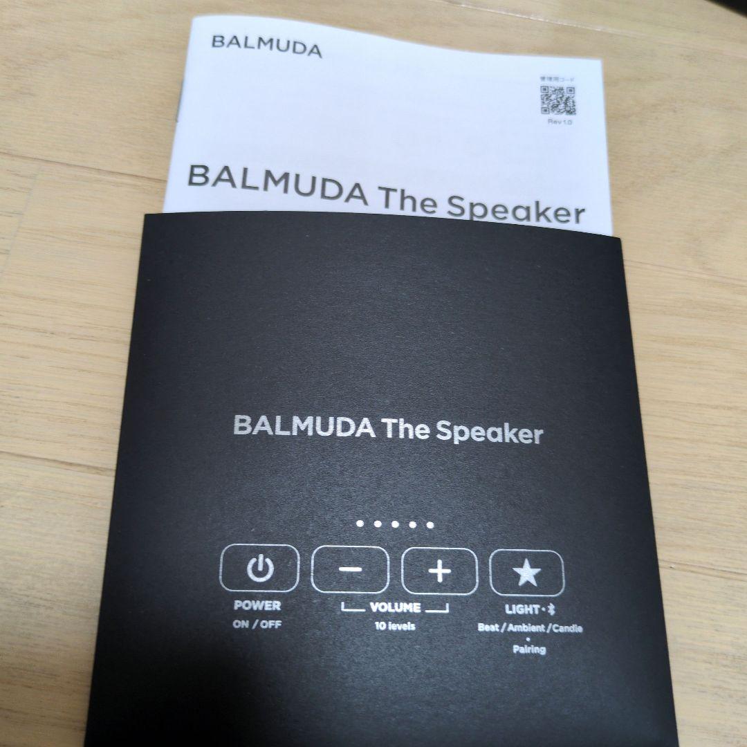 【中古美品】バルミューダ　BALMUDA スピーカー　M01A-BK ブラック