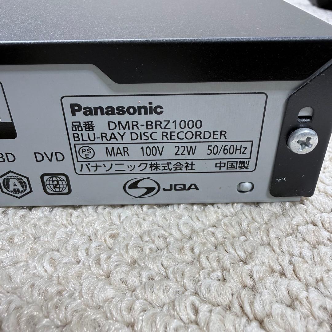 4K 1TB 3番組録画　パナソニックBDレコーダー　DMR-BRZ1000