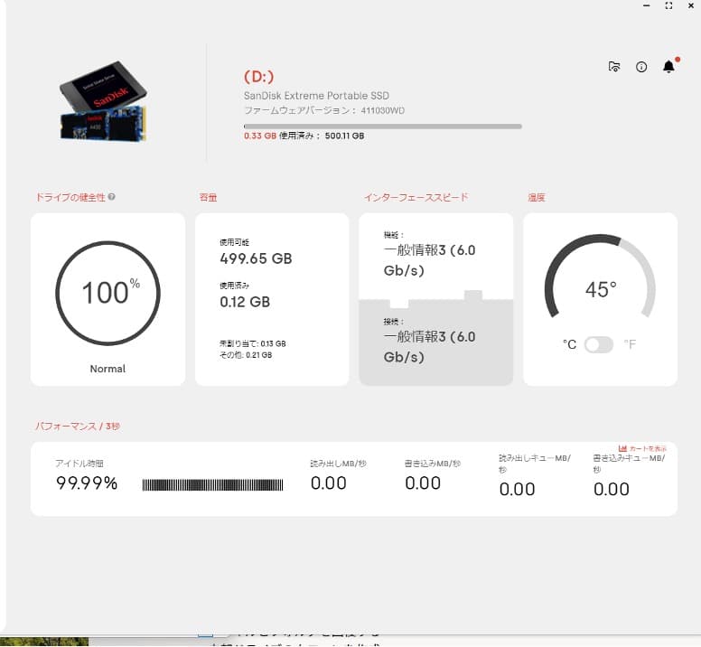 SanDisk Extreme ポータブルSSD 500GB(SDSSDE60)
