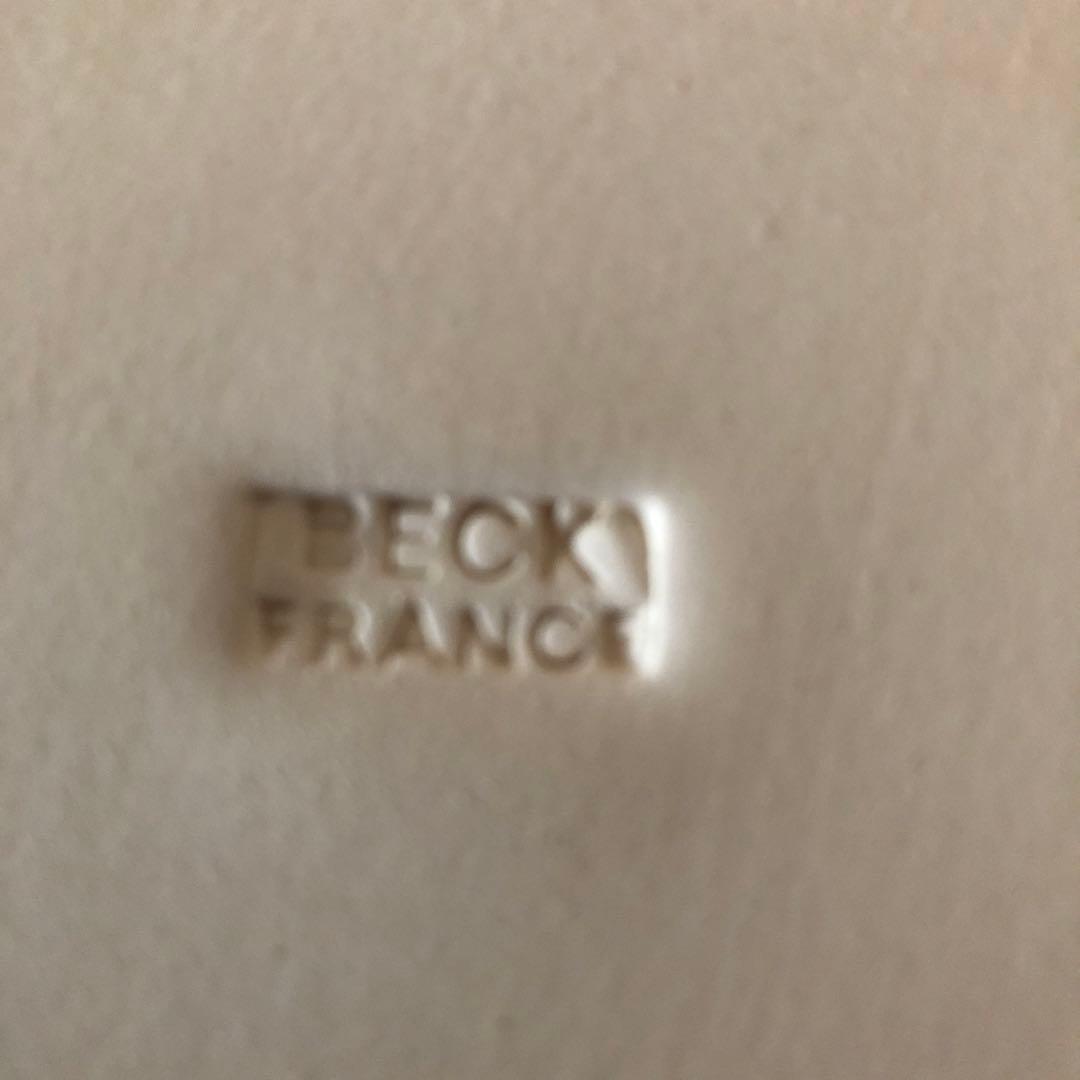新品！フランス製　アルザス陶器　BECK社　両手鍋　イエロー