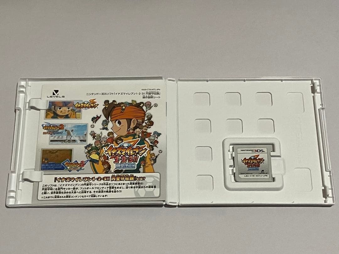 イナズマイレブン 1・2・3　円堂守伝説　動作◯