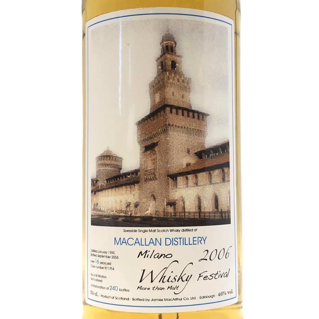 オールドボトル マッカラン 16年（1990-2006）ウィスキーフェスティバル
