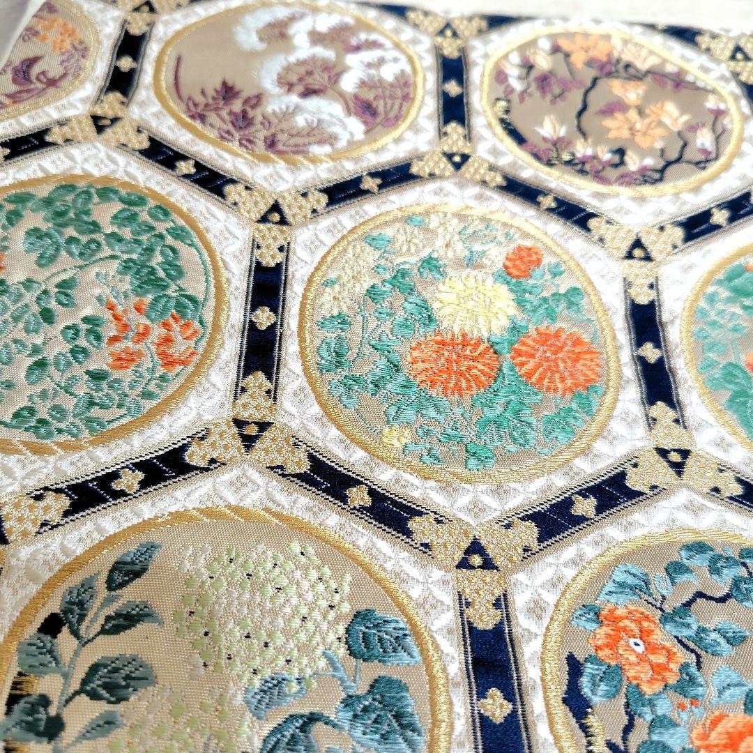 亀甲　袋帯　高級