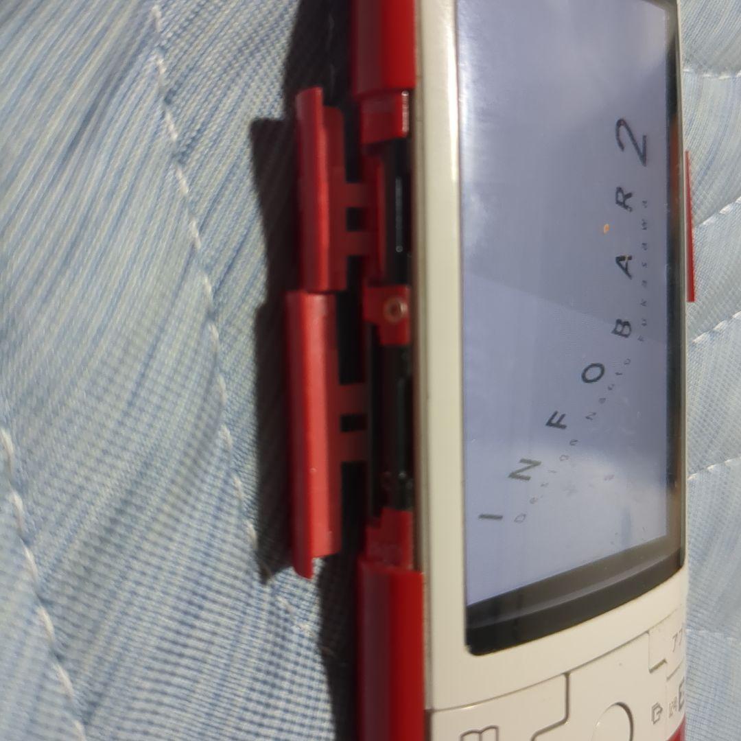 AU Infobar 2 インフォバー2 　 起動確認