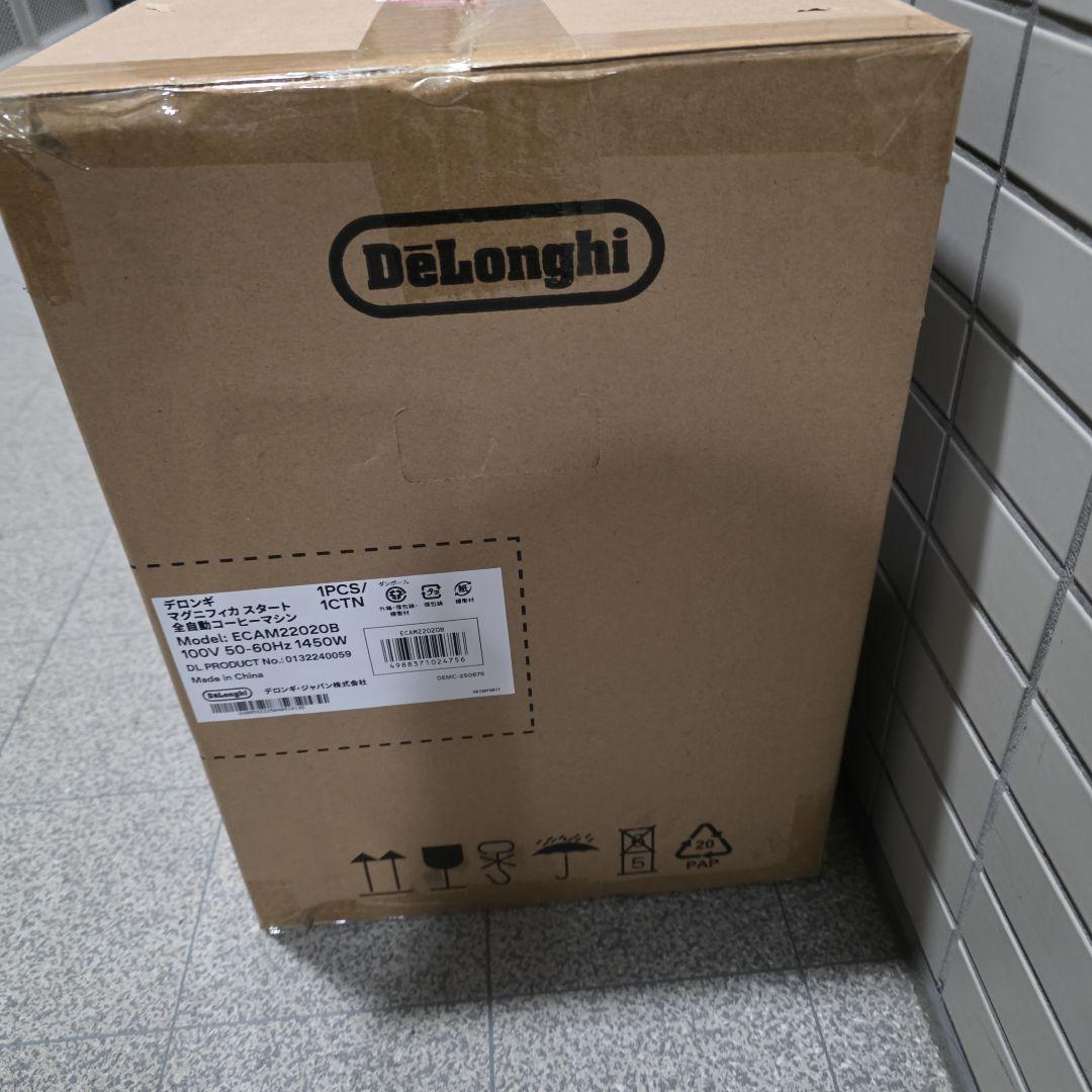 【新品未開封】デロンギ ECAM22020B ブラック 全自動コーヒーマシン