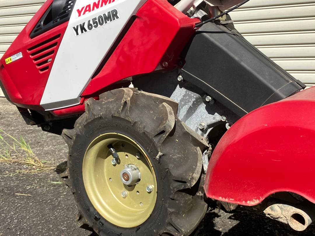 状態良好　ヤンマー　耕運機　YK650MR 中古　農機具　格安　ミニ　畑耕す
