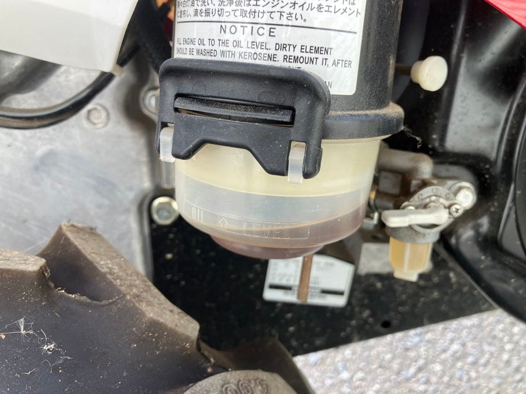 状態良好　ヤンマー　耕運機　YK650MR 中古　農機具　格安　ミニ　畑耕す