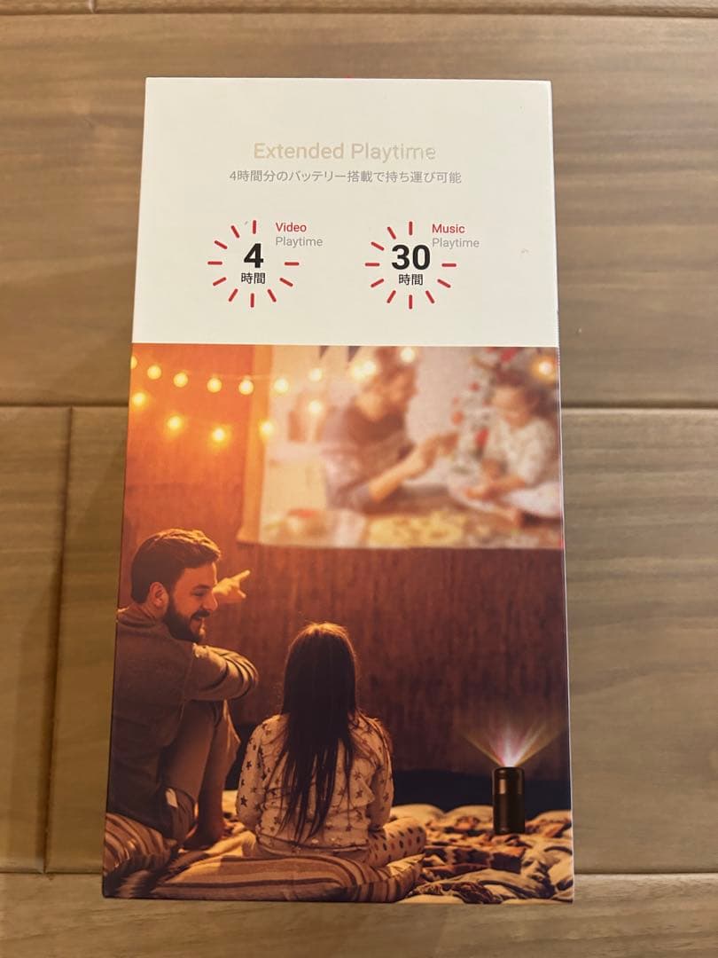 【セール:23500→22000】アンカー　Nebula CapsulePro