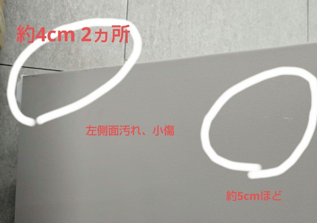 HITACHI ヒタチ 冷蔵庫 R-K32JVL (TD) 2019年製