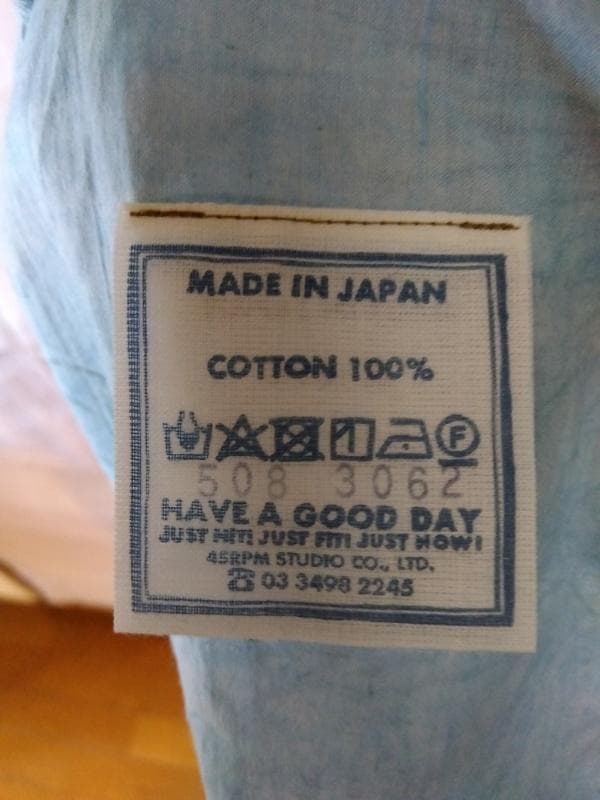 お*ン様 【新品】45R　ブラウス　サイズL　胸元・背中は刺繍　襟・袖はレースブ