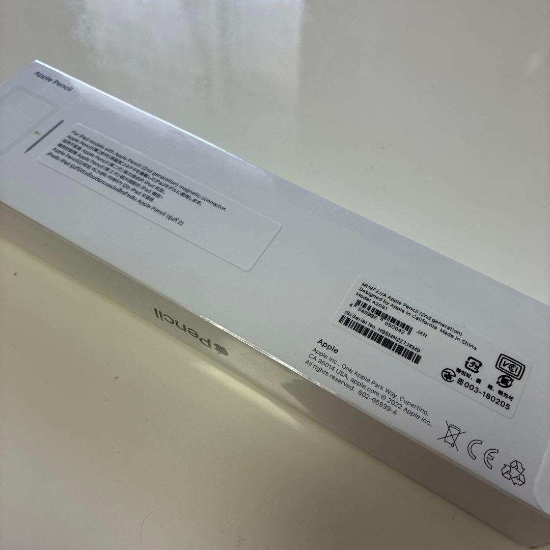 【新品未開封】Apple Pencil 第2世代