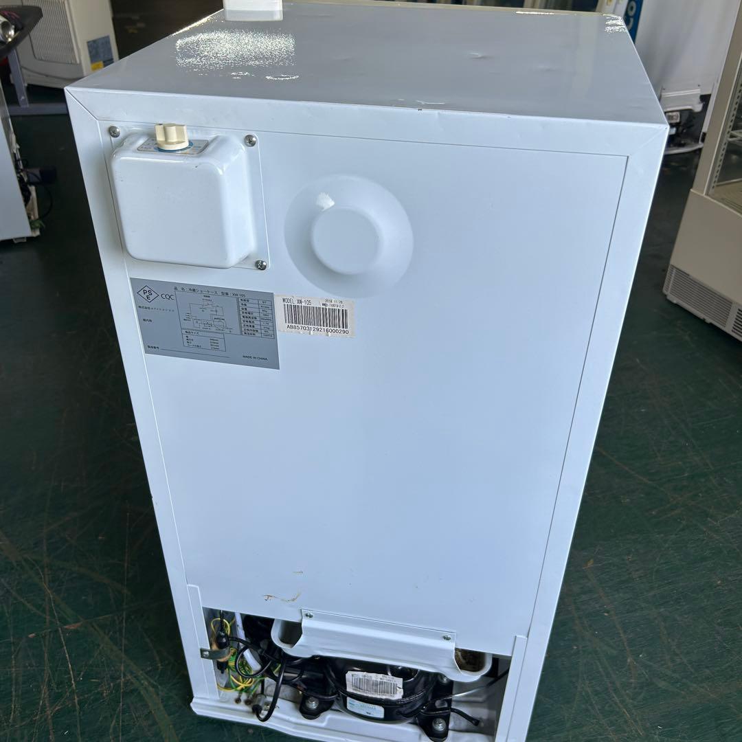 137業務用 冷蔵ショーケース オフィスコンビニ XW-105 左右開き 小型