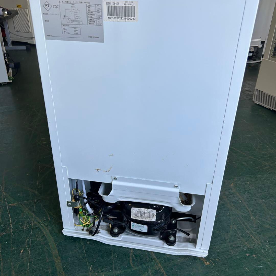 137業務用 冷蔵ショーケース オフィスコンビニ XW-105 左右開き 小型