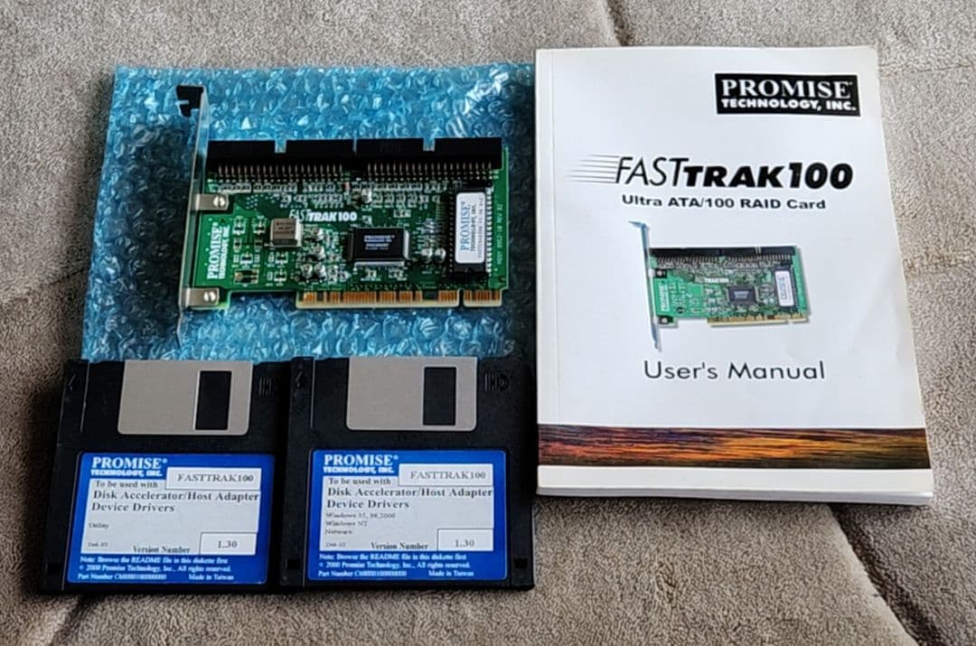 Matrox RT2000 ビデオキャプチャカード