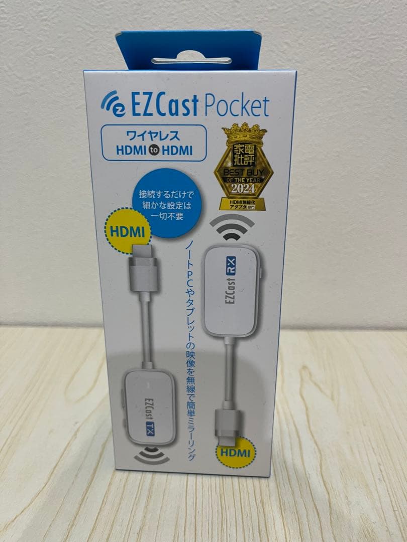 【新品　未使用】EZCast Pocket ワイヤレスHDMI送受信機