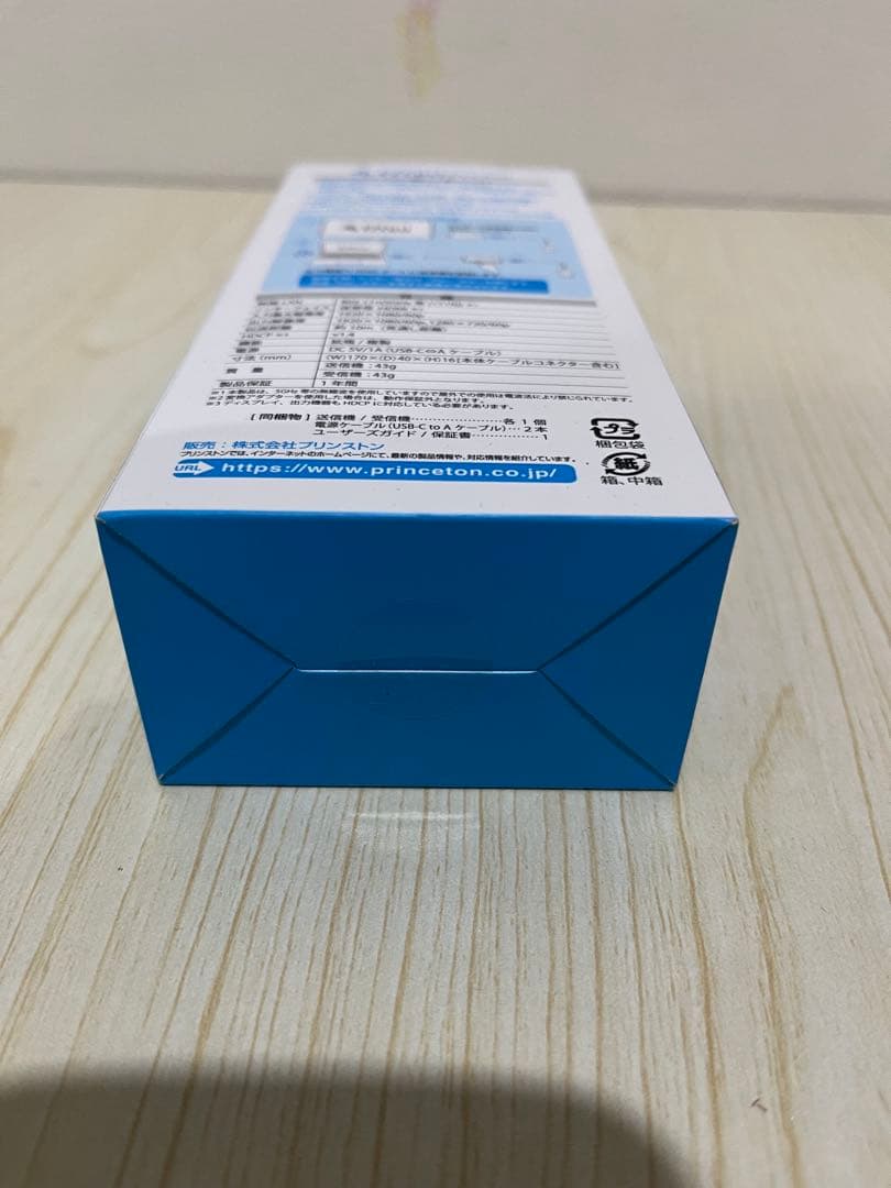 【新品　未使用】EZCast Pocket ワイヤレスHDMI送受信機