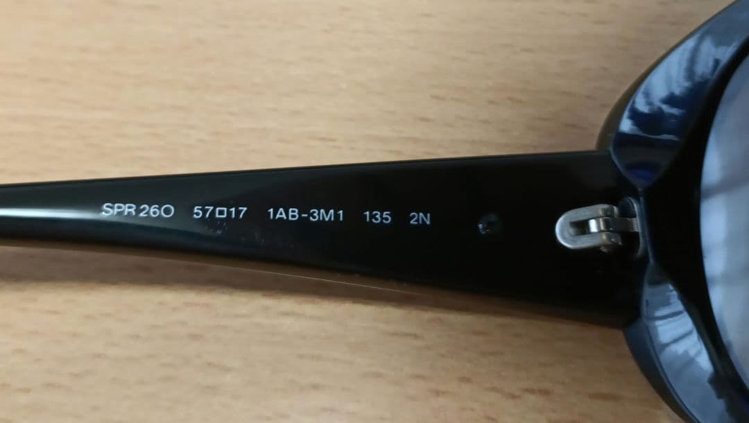 プラダ　PRADA　サングラス　レディース