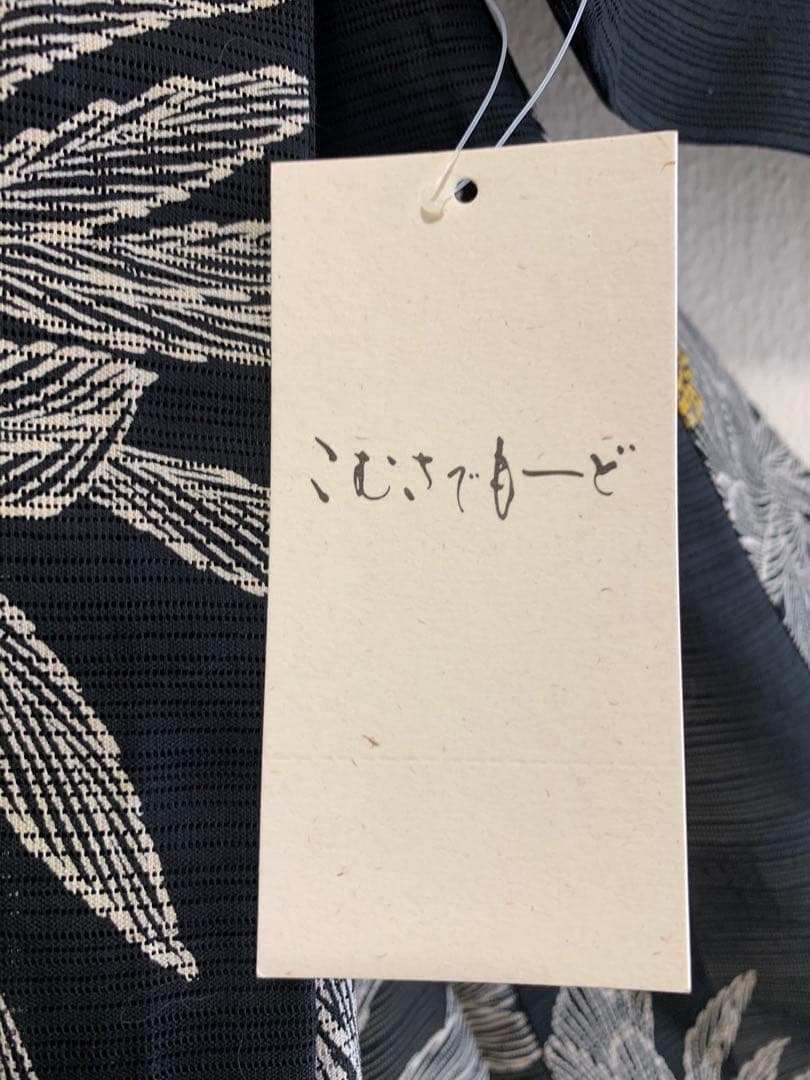 浴衣　コムサデモード　綿絽