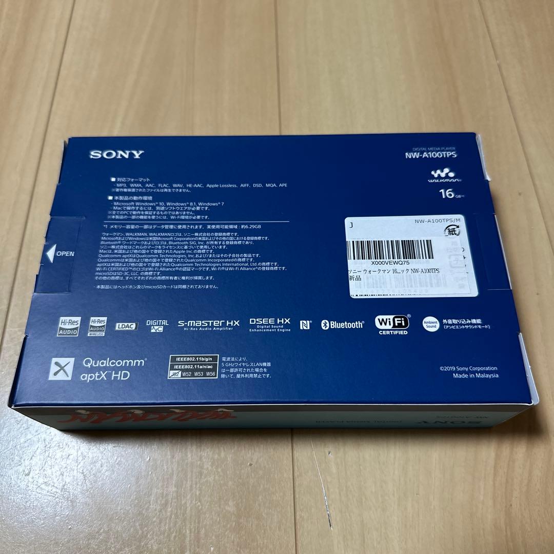 【新品未開封】SONYウォークマン40周年記念モデル