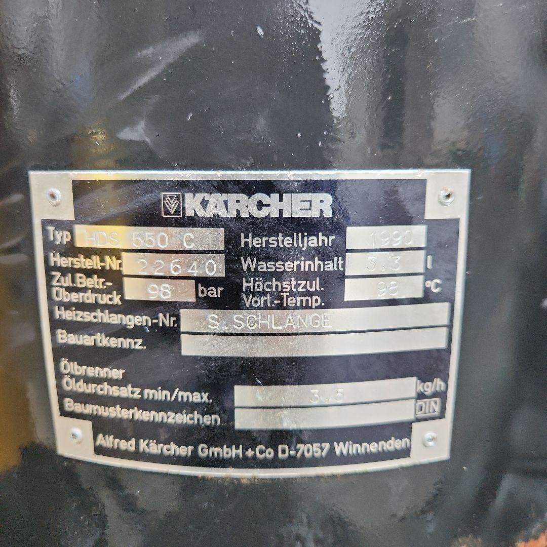 ★★ケルヒャー冷、温水高圧洗車機★★100V