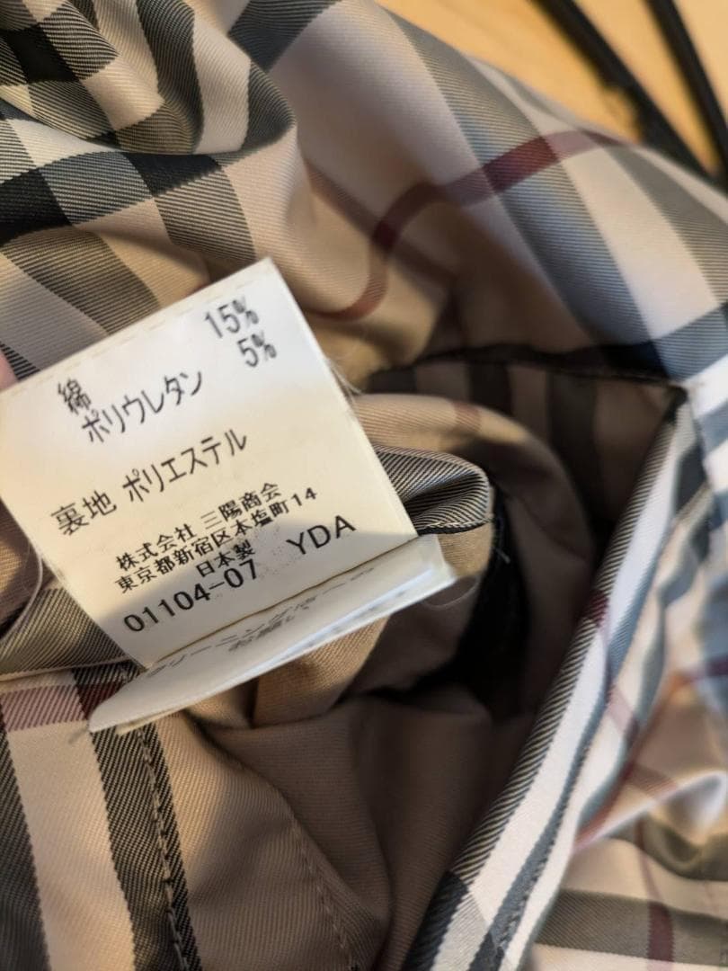 【極美品】バーバリーロンドン　リバーシブルベスト　フリーサイズ　ノバチェック