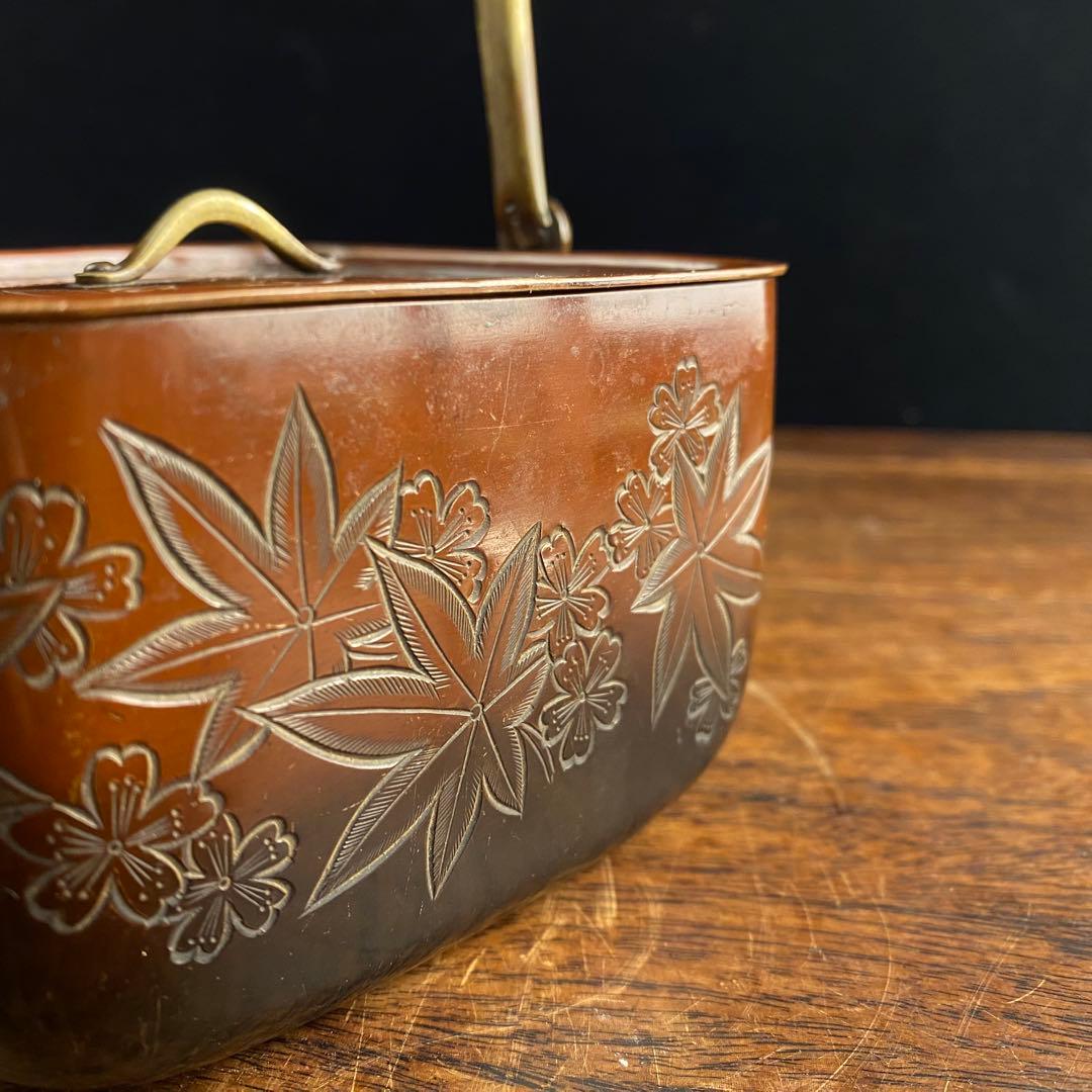 金屋五郎三郎　銅銚子 日本古美術