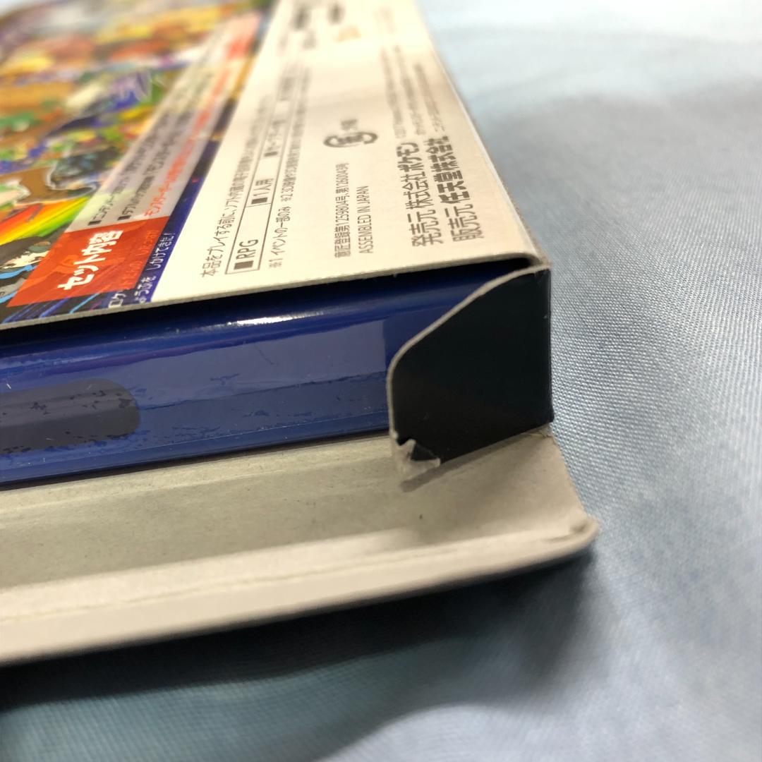 任天堂 3DS ポケットモンスター ウルトラサン・ウルトラムーン ダブルパック