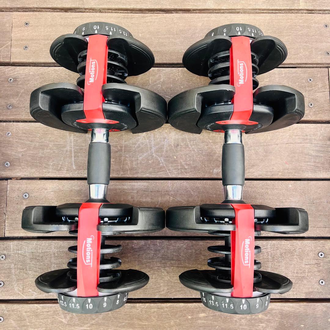 Motionsダイヤル式可変式ダンベル24Kg 2.5Kg〜24Kg 2個セット
