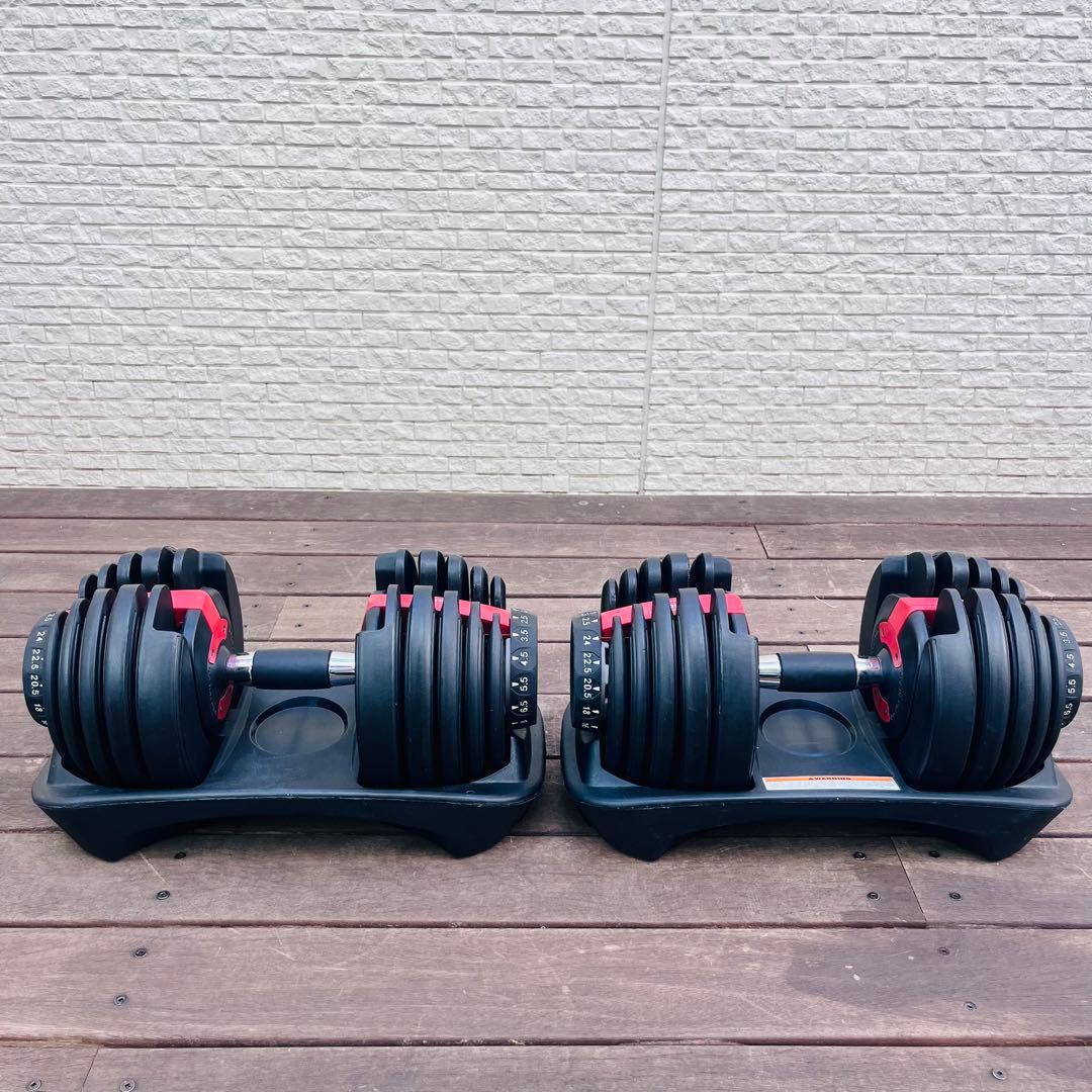 Motionsダイヤル式可変式ダンベル24Kg 2.5Kg〜24Kg 2個セット