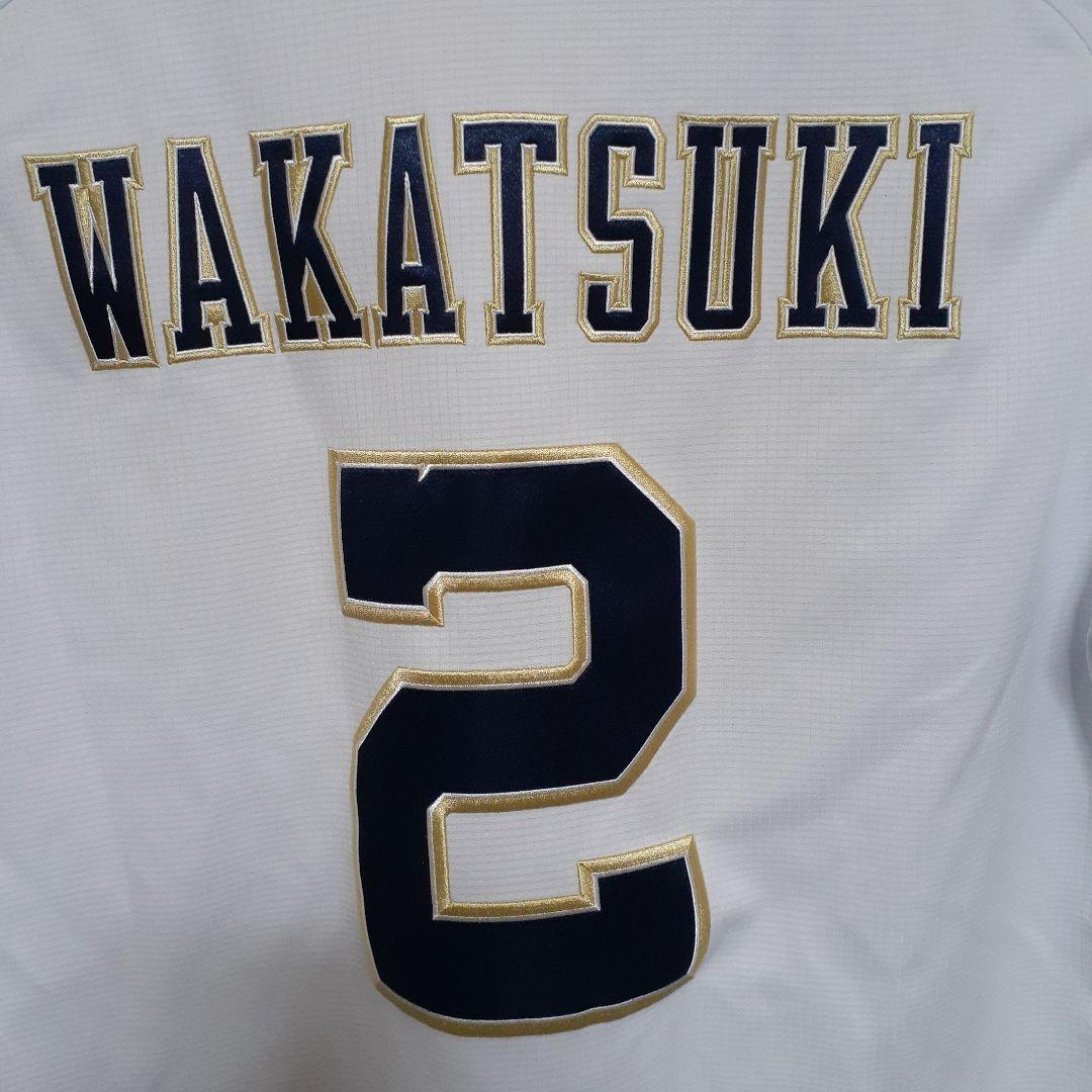 オリックスバファローズ　若月健矢　ハイクオリティユニフォーム