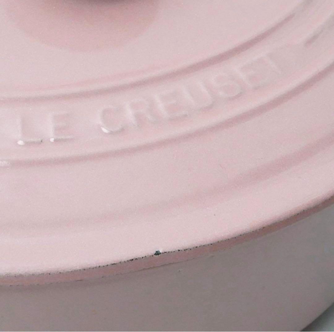 【美品】LE CREUSET　ココット オーバル シフォンピンク　25cm