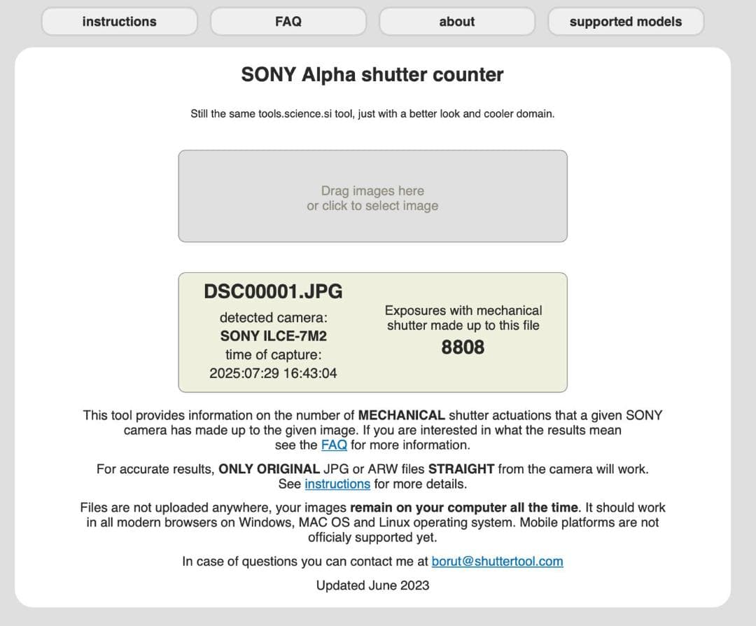 【ショット数：8,808枚】ソニー SONY α7 Ⅱ