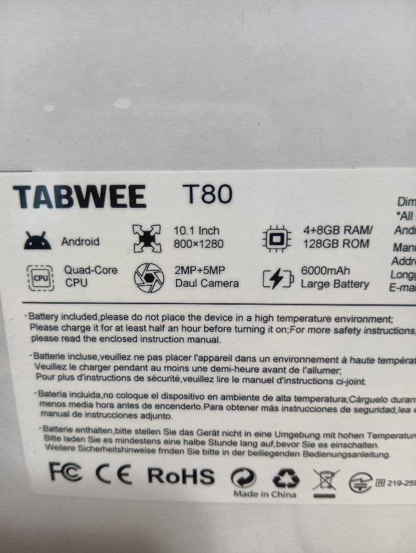 タブレット 10インチ Android15 Wi-Fi 12GB+128GB